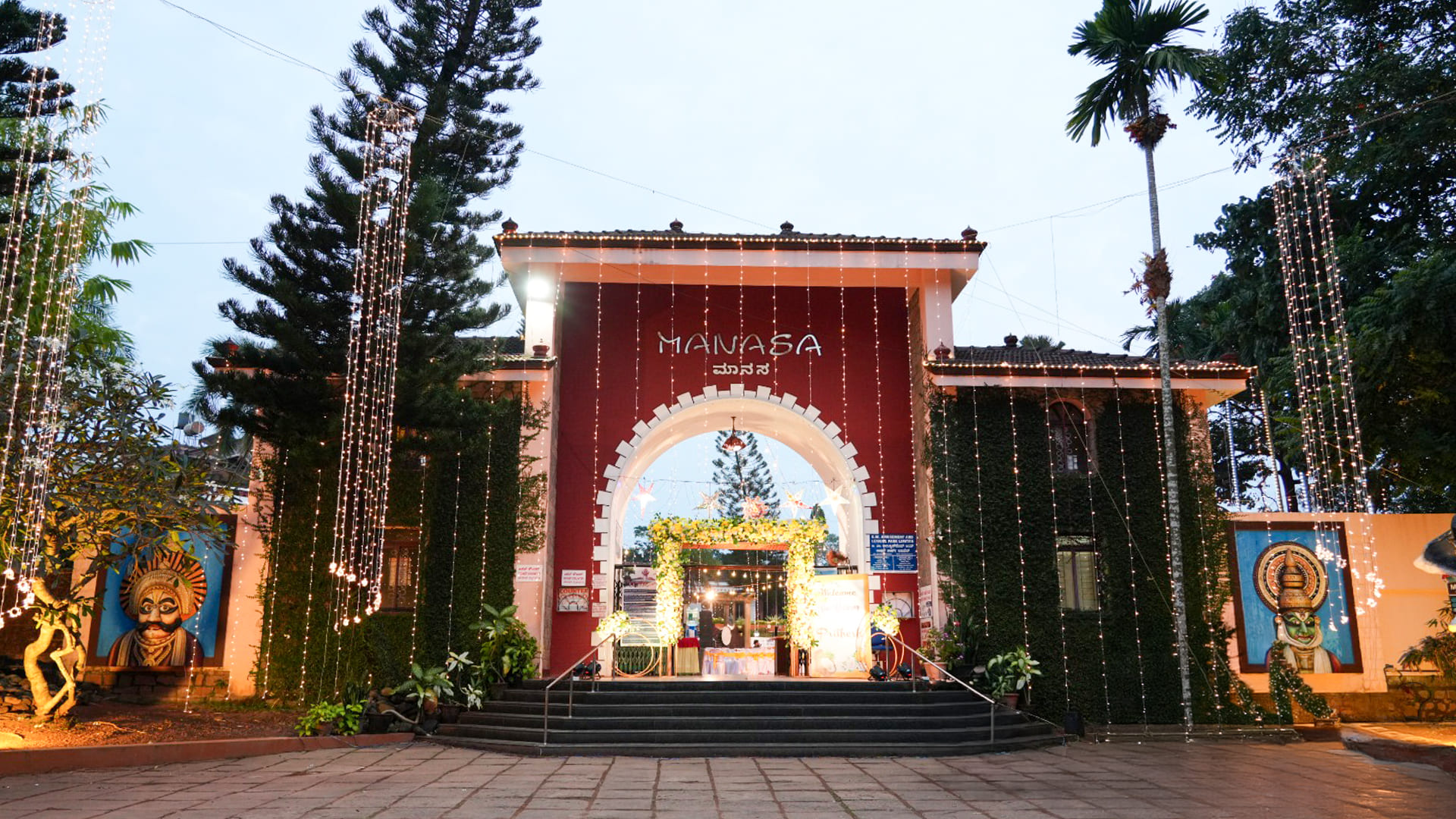 Manasa Estate